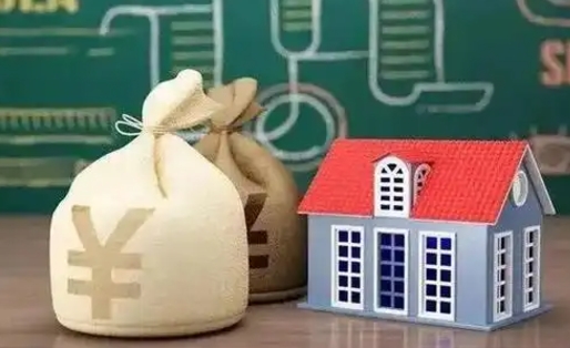 永兴退休了住房公积金能全部取出来吗（退休后住房公积金可以全额提取吗）